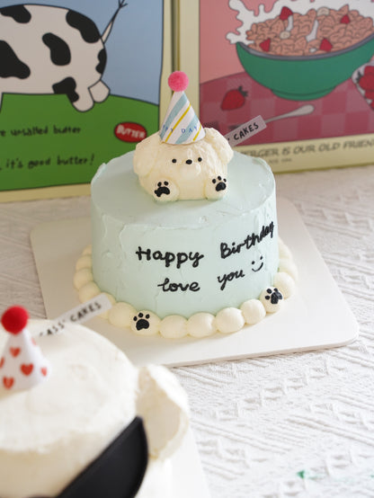 Adorable Puppy Cake