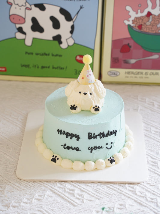 Adorable Puppy Cake